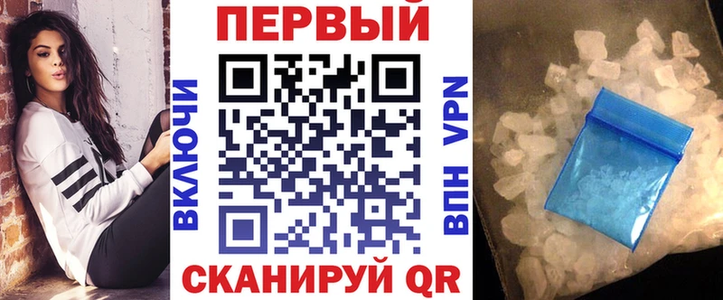 АМФ 98%  Владимир 