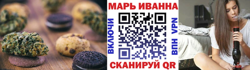Canna-Cookies конопля  где купить наркотик  мега ссылки  Владимир 