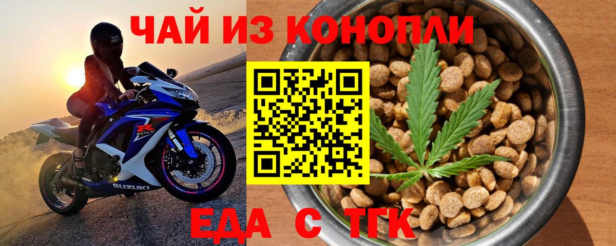 APVP Владимир