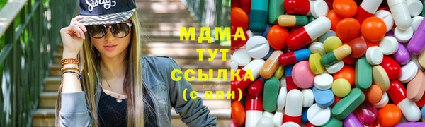 соль ск Остров