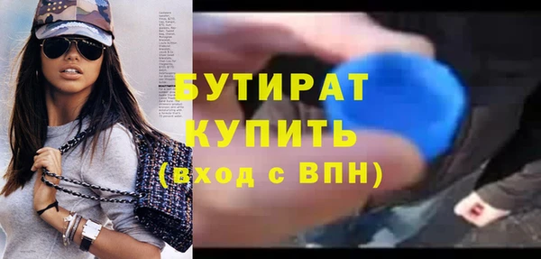 мдпв Няндома