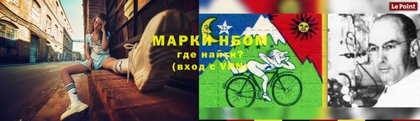 apvp Нязепетровск
