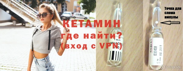 apvp Нязепетровск