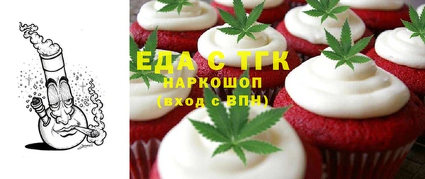 соль ск Остров