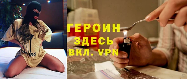 мдпв Няндома