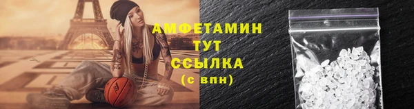 ПСИЛОЦИБИНОВЫЕ ГРИБЫ Осташков