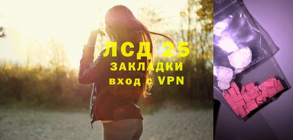 соль ск Остров
