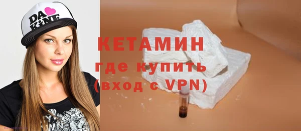 ПСИЛОЦИБИНОВЫЕ ГРИБЫ Осташков