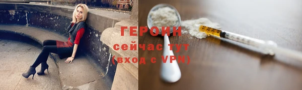 ПСИЛОЦИБИНОВЫЕ ГРИБЫ Осташков