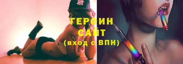 соль ск Остров