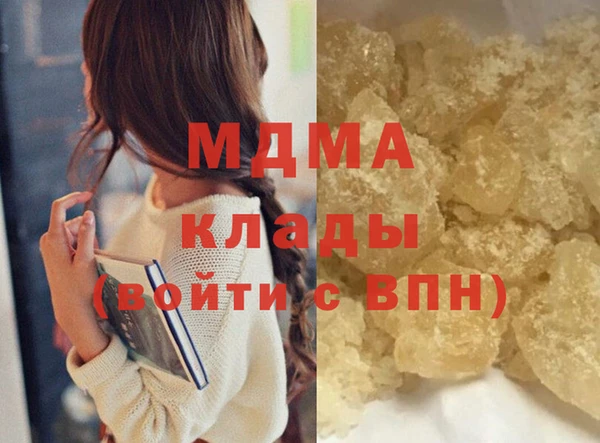 соль ск Остров