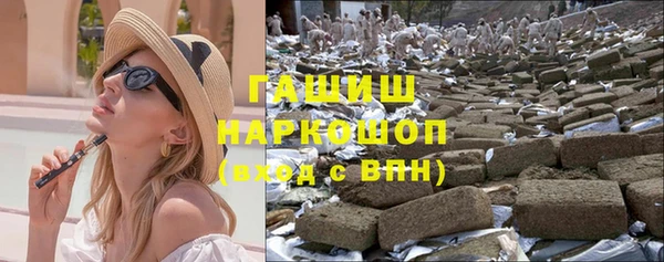 соль ск Остров