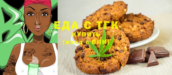 гидропоника Нягань