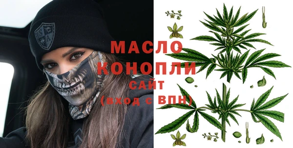 соль ск Остров