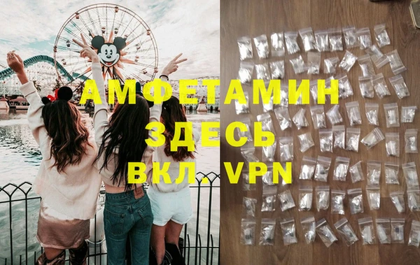apvp Нязепетровск