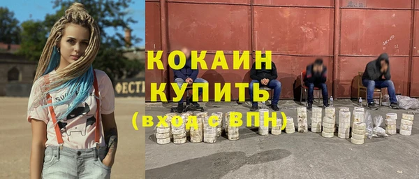 гидропоника Нягань