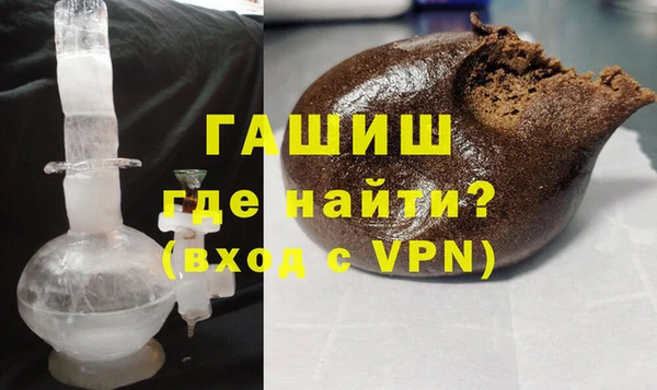 гидропоника Нягань