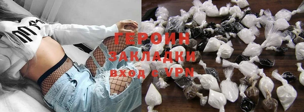 ПСИЛОЦИБИНОВЫЕ ГРИБЫ Осташков