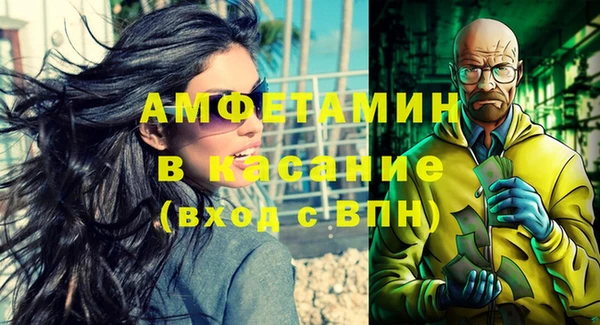 соль ск Остров