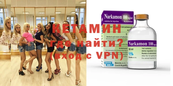 гидропоника Нягань