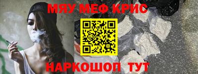скорость mdpv Апрелевка