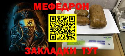 скорость mdpv Апрелевка