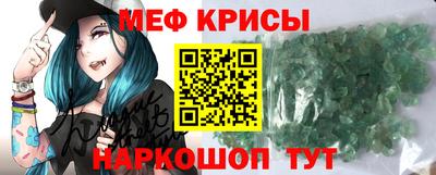стаф Аргун