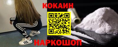 скорость mdpv Апрелевка