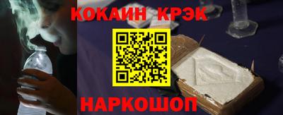 стаф Аргун