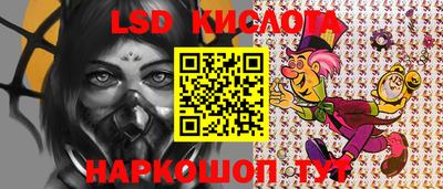 первитин Жуковский