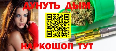 стаф Аргун