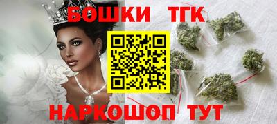 стаф Аргун