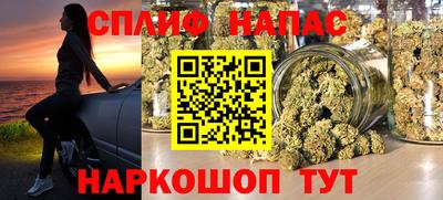 скорость mdpv Апрелевка