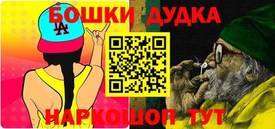 стаф Аргун
