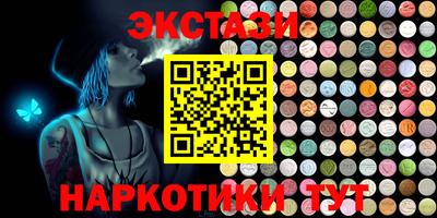 стаф Аргун
