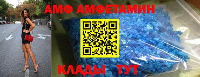 стаф Аргун