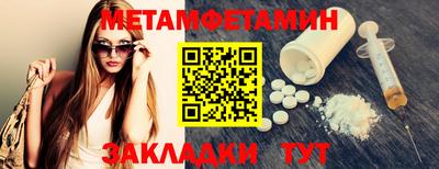 скорость mdpv Апрелевка