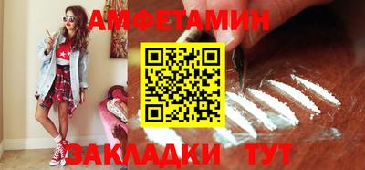 скорость mdpv Апрелевка