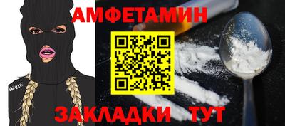 скорость mdpv Апрелевка