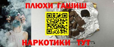 скорость mdpv Апрелевка