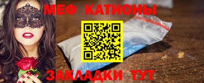стаф Аргун