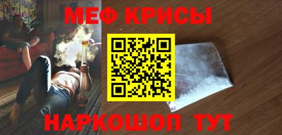 гашик Апшеронск
