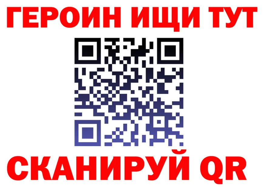 ГАШ 40% ТГК зеркало площадка kraken Владимир