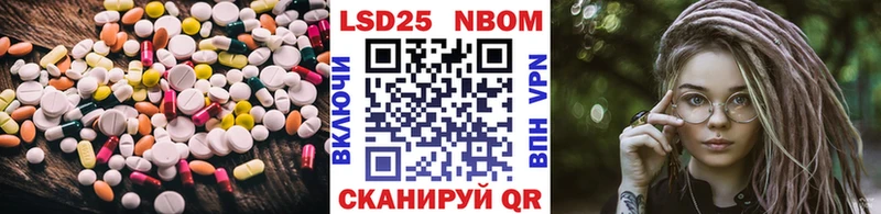 ЛСД экстази ecstasy darknet как зайти Владимир MEGA как войти