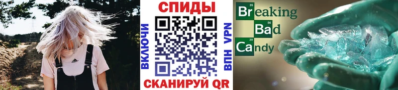 МЕТАМФЕТАМИН витя  Владимир 